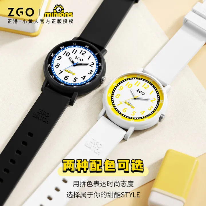%E3%80%90Professional%20service%E3%80%91Zgo%20ZGOx%20Minions%20Men's%20Watch%20%20%20Children's%20girls'%20middle,%20high%20school%20students'%20waterproof%20watch%20-%20Image%207