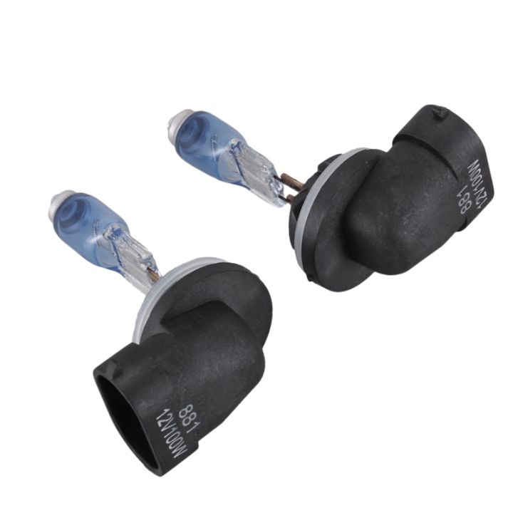 2pcs%20881%20100W%20DC%2012V%20Super%20White%20Halogen%20Fog%20Light%20Bulb%20for%20Auto%20Car%20-%20Image%205