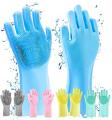 Silicone Cleaning Hand Gloves with inbuilt Scrubber for Kitchen Dish Washing Utensils Microwave Oven and Pet Grooming, Car, Bathroom, Clothes Bartan Dhone wala Dastana Multicolor –1 Pairs Brand: Generic. 