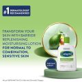 Cetaphil Moisturising Lotion - Hydration for Dry to Normal Sensitive Skin 500ml. 