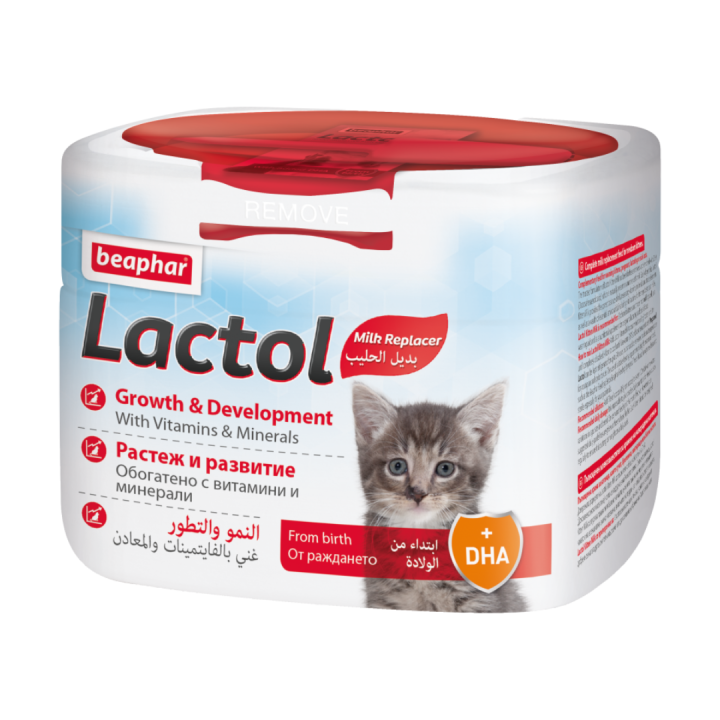 Beaphar Lactol Kitten Milk Replacer (for Newborn & Weaning Kittens ) 250gms