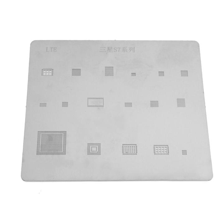 New IC Repair BGA Rework Reballing Stencil Template Tool for Samsung ...
