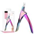 Nail Cutter Professional Nail Clippers Straight Edge Acrylic Nail Clipper Tips Manicure Cutter Guillotine Cut False Nails. 