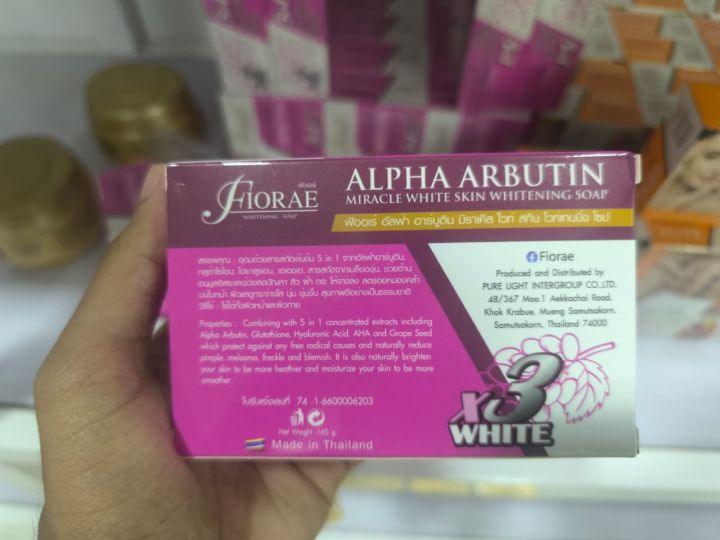 Fiorae%20Alpha%20Arbutin%20Miracle%20White%205-in-1%20Whitening%20Soap%20-%20Image%204
