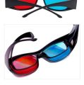 Red Blue Cyan 3D Vision Glasses Anaglyph Glasses for Camera Film. 