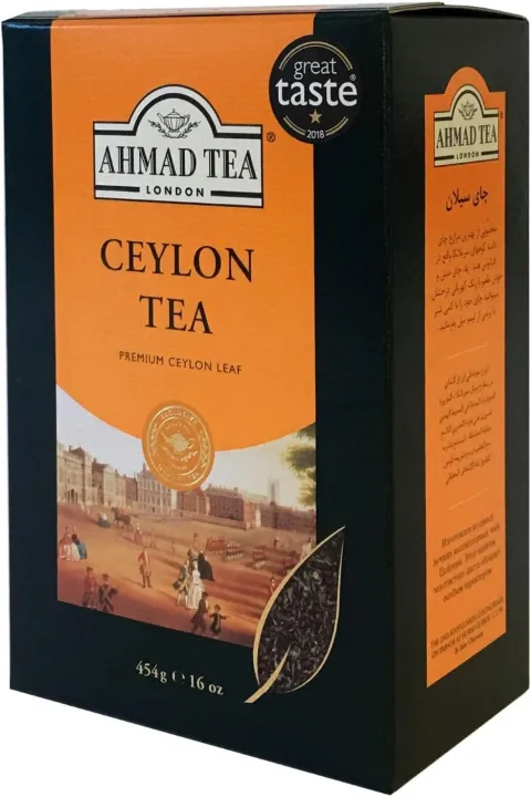 Ahmad%20Tea%20Ceylon%20Tea%20-%20500G%20Loose%20Leaf%20Tea%20(FROM%20DUBAI)%20-%20Image%202