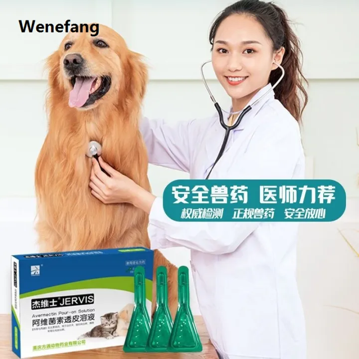 Wenefang%20Cat%20Dog%20Deworming%20Drugs%20In%20Vivo%20And%20Vitro%20Which%20Addition%20To%20Tick%20The%20Flea%20Medicine%20Supplies%20Pet%20Drops%20-%20Image%207