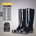 Labor Protection Mid-High Tube Rain Boots Tendon Bottom Non-Slip plus Velvet Rubber Boots Kitchen Wear-Resistant Car Wash Men's Rain Shoes Short Work Rain Boots. 