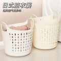Dirty Clothes Hamper Household Large Capacity Dirty Clothes Basket Japanese Style Dirty Clothes Storage Bin Storage Bucket High-Value Light Luxury Laundry Basket. 