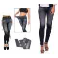 Ladies Printed Denim Jeans, Size: 26 - 32. 