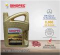SINOPEC 5W30 SEMI-SYNTHETIC Engine Oil (Made in Singapore) 8000KM Service Interval. 