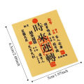 of Wealth Lucky Little Gold Sticker Feng Shui Good Wish Blessing Good Luck Sticker Lucky Chinese Style. 