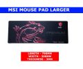 MSI Mouse Pad Large 790MM x 300MM. 
