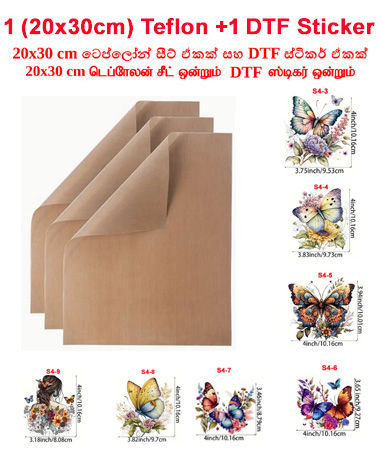 Teflon%20Paper%20Sheet%20for%20Heat%20Press%20and%20Crafting%20%20Ptfe%20for%20T-shirt%20DTF%20iron%20press%20and%20mini%20heat%20press%20Printing%20tshirt%20printing%20and%20Crafting%20-%20Image%202