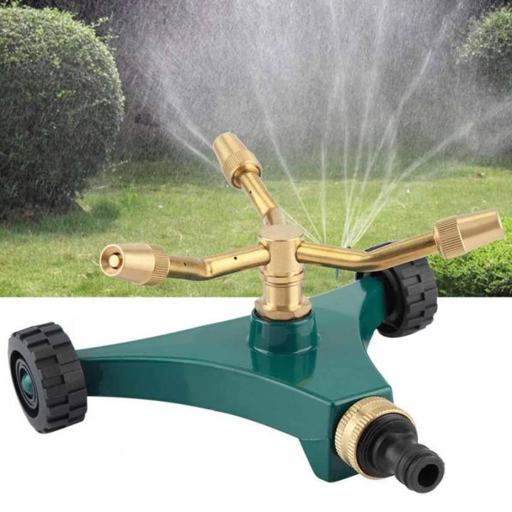 equipment Three Arms Lawn Sprinkler Rotating Garden Cooling Yard Watering Irrigation Tool helium cylinder