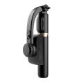 New arrival- Q08 Gimbal Stabilizer Bluetooth Remote Control Tripod Selfie Stick. 