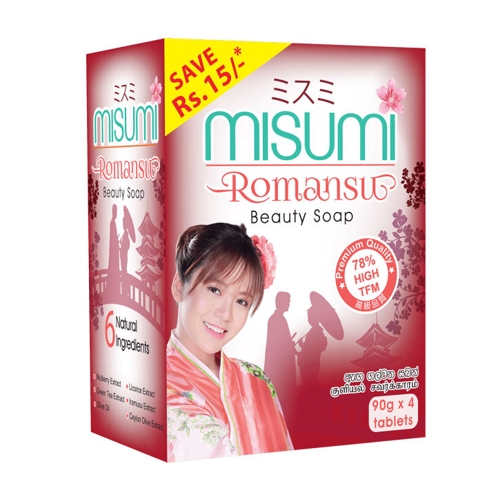 Misumi Beauty Soap - Romansu 90g*4