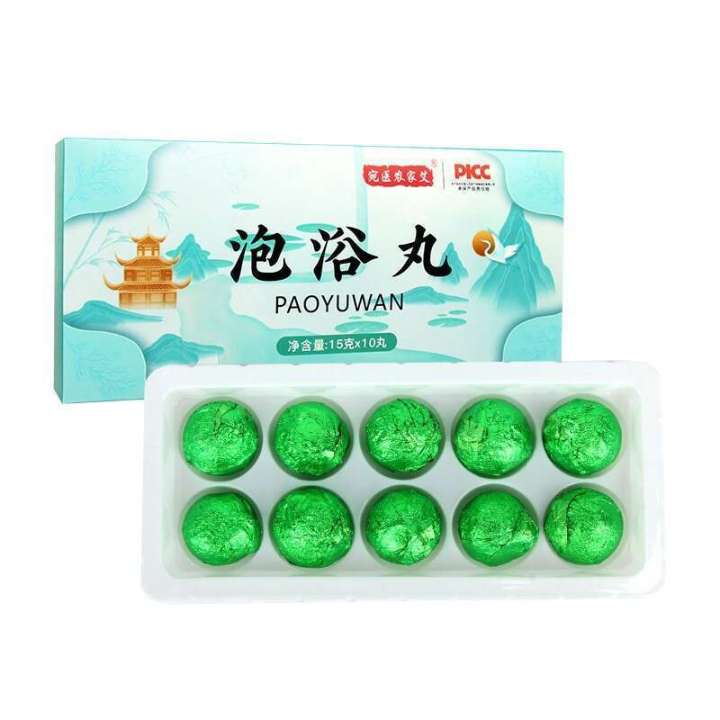 Ai%20Cao%20Pao%20Jiao%20Yunnan%20Bencao%20Zu%20Fu%20Instant%20Sweating%20Red%20Flower%20Ginger%20Sichuan%20Pepper%20Soaking%20Foot%20Bath%20Wan%20-%20Image%206