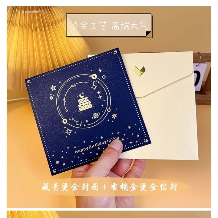 birthday%20cards%202023%203D%20Birthday%20Cake%20Happy%20Birthday%20Card%20Music%20Light%20Greeting%20Card%20with%20PopUp%20Happy%20Cards%20Decorations%20Creative%20Girl%20GiftGift%20Cards%20Tags%20-%20Image%205