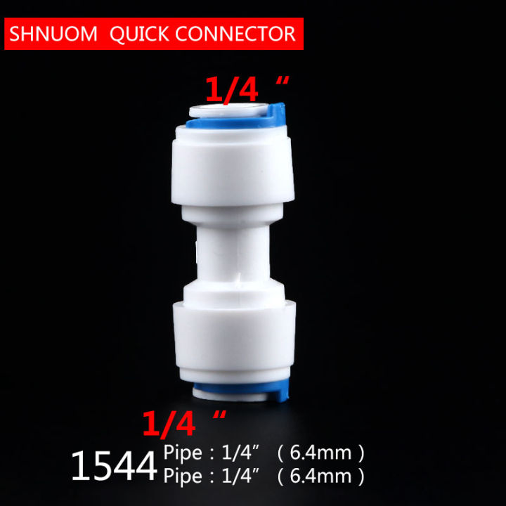 1/4tube quick coupling diameter 6.5MM straight Connector Family drink water RO filter reverse osmosis system 1544 Joint