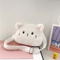 Cartoon Soft Plush Little Girl Messenger Bag Cute Cat Small Shoulder Bags Lovely Boys Kids Purse Handbags Crossbody Bag. 