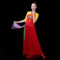 Dance square style middle-aged and elderly classical costumes Dance costumes New 2024 ancient costume suits Elegant new Yangko umbrella dancer. 