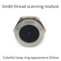 GM60 1D/QR/2D Bar Code Scanner QR Code Barcode Scanner Module. 