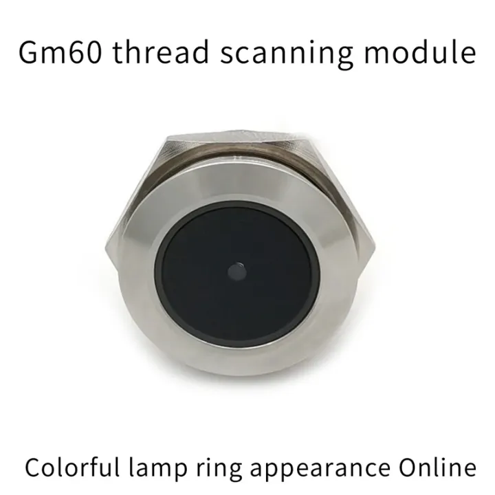 GM60%201D/QR/2D%20Bar%20Code%20Scanner%20QR%20Code%20Barcode%20Scanner%20Module%20-%20Image%202