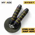 Skipping Rope, Jumping Rope, Weighted Skipping Rope with Non-slip Handle, Speed Rope PVC, Adjustable Length of 9 Feet, Suitable for Aerobic Exercise Like Speed Training, Endurance Training and Fitness Gym. 