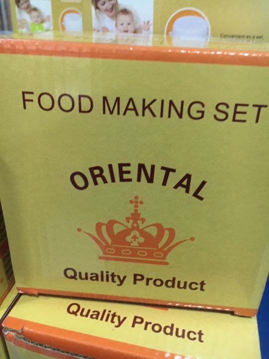 Baby%20Food%20Making%20Set%20-%20Image%203