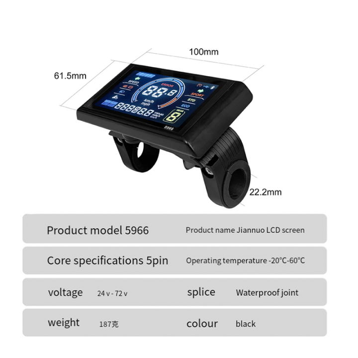 24-72V%20E-Bike%20LCD-S966%20Colorful%20Display%20Control%20Panel%20with%20NFC%20Function%20Electric%20Bicycle%20Accessories%20-%20Image%202