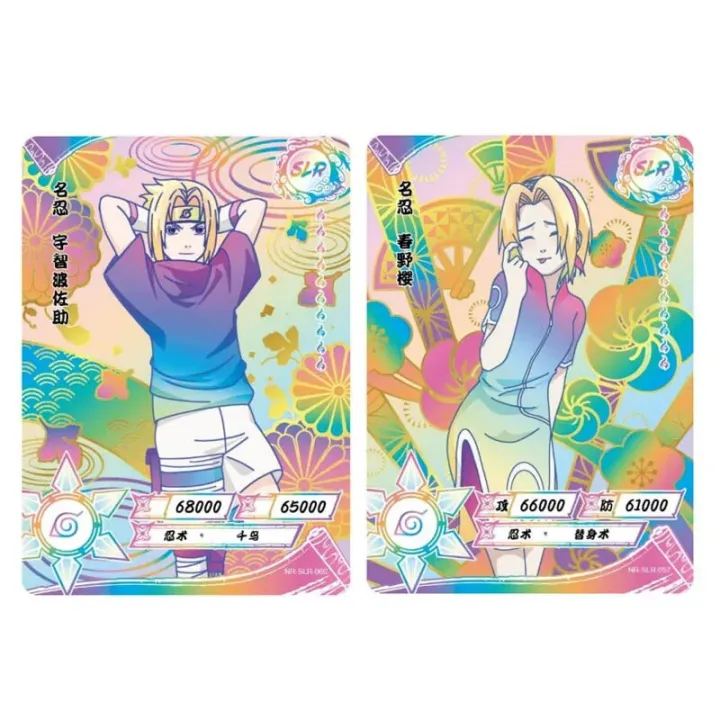 Kayou%20Naruto%20Cards%20Tier%204%20Wave%201%20Box%20Naruto%20Kayou%20Card%20Game%20Collection%20Naruto%20Kayou%20Cards%20New%20Years%20EX%20Packs%20BP%20CR%20Cards%20Action%20Figures%20-%20Image%203