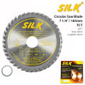 TCT 40T Circular Saw Blade 7 1/4" 185mm for Wood Cutting - High-Quality Carbide-Tipped Woodworking Tool. 