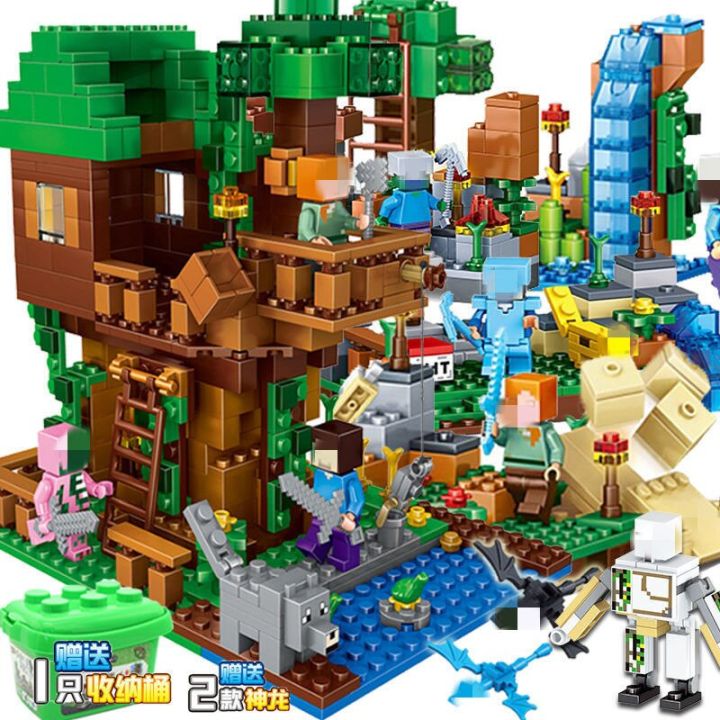 NYT%202020%20%20Building%20Minecraftinglys%20Compatible%20Building%20Block%20Assembly%20Children'S%20%20Puzzle%20Building%20Block%20Waterfall%20Warhorse%20Toys%20-%20Image%203