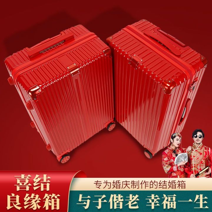 Wedding Box Bridal Suitcase Box Red Universal Wheel Trolley Case Female Bride Makeup Bag Fresh Wedding