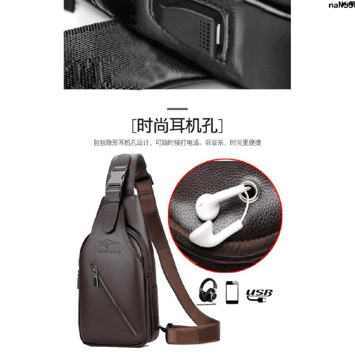Fu Xiu Gu Bag Men's Single Men ︾ Kangaroo Leisure New Backpack Men's Bags Tide Brand Chest Sports USB Crossbody Bag Men's Bag Luke Shoulder "