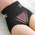Muses Mall Seamless Women's Panties High Waist Flat Belly Panties Striped Comfort Briefs Body Shaping Underwear. 