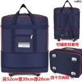 Women's Large Capacity Folding Luggage Bag with Support Air Travel Bag Waterproof Buggy Bag Wheels Handbag Transport Bag ︰. 