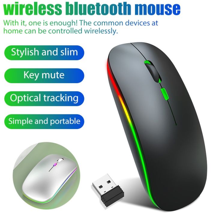 Tablet Phone Computer Bluetooth Wireless Mouse Charging/Battery mouse Luminous 2.4G USB