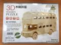 3D Wooden Puzzle - Double Decker Bus. 