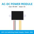 AC-DC Buck Step-down Converter Adjustable Power Supply Module Input 100-240V output 220V to 12V/24V 3A 36W Regulated Module. 