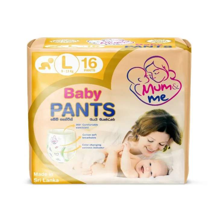 Mum & Me Baby Pants Diapers | Large 16 Pcs
