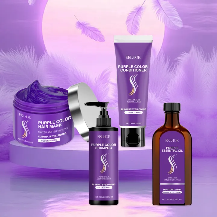 TUTUKII%20Purple%20Hair%20Care%20Set%20Purple%20Hair%20Mask%20for%20Blonde%20Hair%20Treatments%20for%20Damaged%20Hair%20Treatment%20Purple%20Shampoo%20Remove%20Yellow%20Color%20-%20Image%202