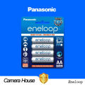 Panasonik Eneloop 4 Batteries AA 2000mAh Made in Japan. 