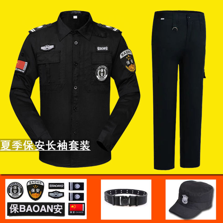 Security%20Uniforms%20Summer%20Short%20Sleeve%20Summer%20Long-Sleeve%20Security%20Uniform%20Suit%20Baby%20Boy%20and%20Girl%20Summer%20Black%20Security%20Work%20Clothes%20Summer%20Wear%20-%20Image%204