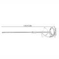 KOGEEK S-Type Threaded Head Stirring Rod Cement Putty Paint Coating Spiral Mixer for Mechanical Rod. 