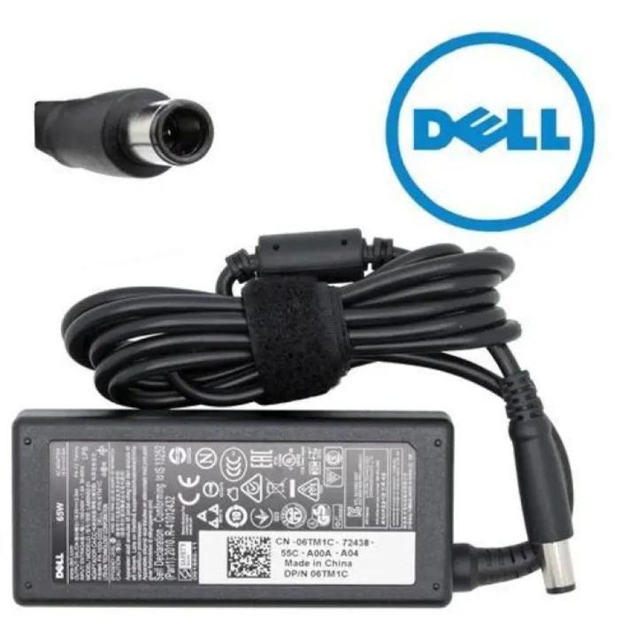 Dell Laptop Charger - Black 19.5V 4.62A 90w