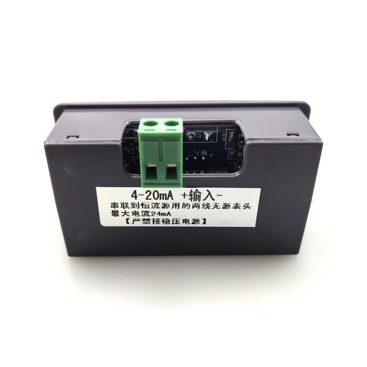 Two-wired%20Pressure%20Display%20Header%20-%20Image%204