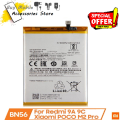 XIAOMI BN56 Battery – Redmi 9A, Redmi 9C, POCO M2 PRO. 