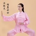 Hongqing Cotton and Linen Spring and Summer Tai Ji Suit Female Martial Arts Wear Middle-Aged and Elderly Shadowboxing Exercise Clothing Spring and Autumn Morning Exercise Clothes Male. 